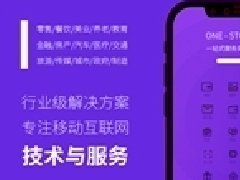 互聯(lián)網(wǎng)設計之道：如何設計新聞類型的門戶網(wǎng)站