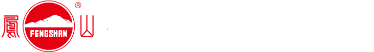 福建安溪鐵觀音集團